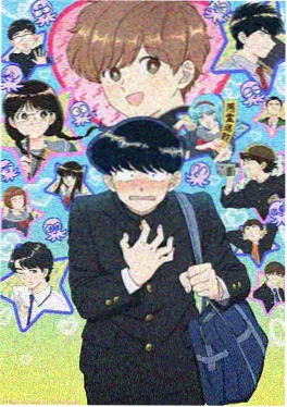 动画《齿轮少女的夏天》封面