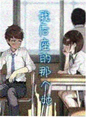 动画《慢半拍侦探社》