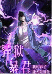 十二月的信号灯